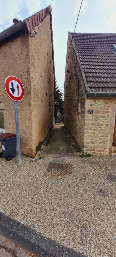L'authentic- Petit-dejeuner Inclus - Cosy - Calme Appartement Beaune (Cote d'Or)