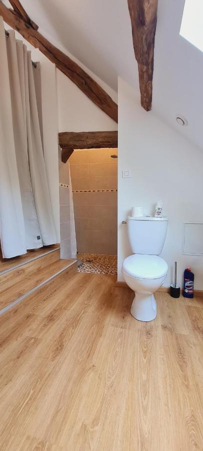 L'authentic- Petit-dejeuner Inclus - Cosy - Calme *